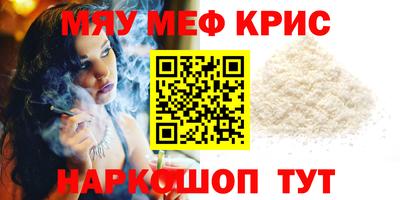 героин Канаш