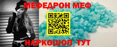 мдпв Камышлов