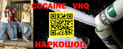 марки lsd Кандалакша