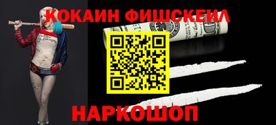 героин Канаш