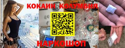 мдпв Камышлов