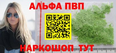 мдпв Камышлов