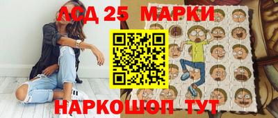героин Канаш