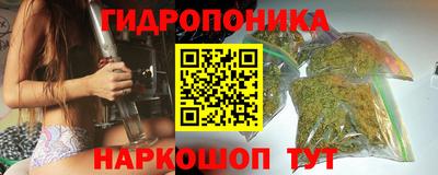 марки lsd Кандалакша
