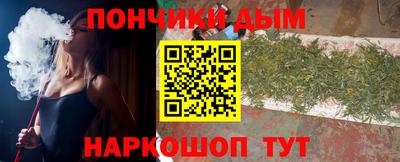 марки lsd Кандалакша