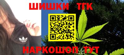 марки lsd Кандалакша