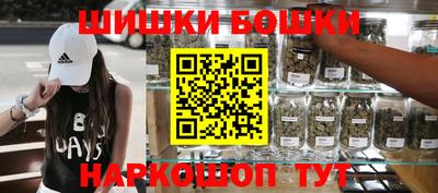 марки lsd Кандалакша