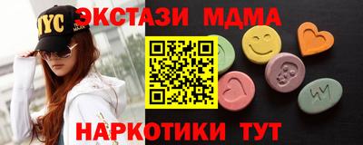 мдпв Камышлов