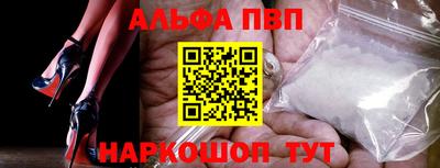 мдпв Камышлов