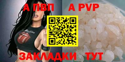 марки lsd Кандалакша