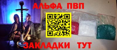 марки lsd Кандалакша