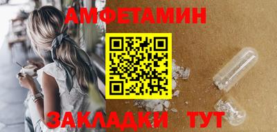героин Канаш