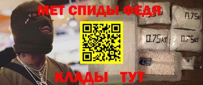 мдпв Камышлов