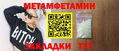 марки lsd Кандалакша