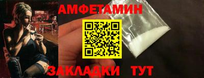 героин Канаш