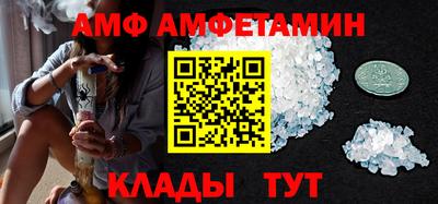 героин Канаш