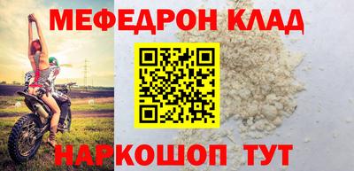 героин Канаш