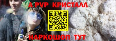 марки lsd Кандалакша