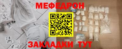 марки lsd Кандалакша